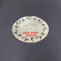 Dekoratif Yazılı Ayna Aranjman Aparatı Küçük 13 cm - 21542 -