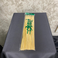 Çiçek Aranjman İçin Bambu Çöp Şiş 30 cm - 70319 -