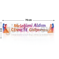 Düğün Yazısı - 1